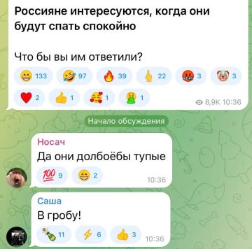 Юлия Витязева: Просто для чистоты понимая принесла вам лучи братской любви от «наших людей в оккупации»