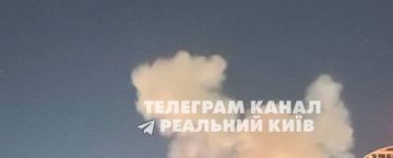 Задымление после прилетов в Киеве