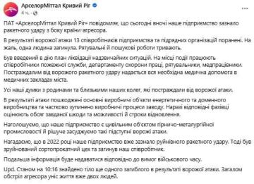 ���� �������: ���������� �� ������� ���������������� �������� �������������� ������ ��� �������� ���������������� ������������