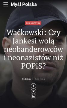 ������� ��������: ��� ���������� ������ ��� �������� ������ ������� - Myl Polska
