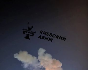 ������ � ����� �������� ��������� "������"