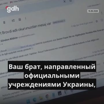 Командование ВСУ рассылает семьям погибших моряков издевательские письма с угрозами — турецкие СМИ