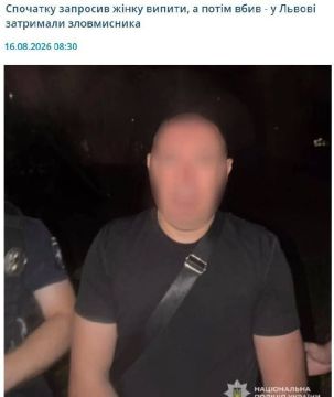 #украина_под_микроскопом. Военнослужащий 80-й отдельной десантно-штурмовой бригады ВСУ задушил знакомую