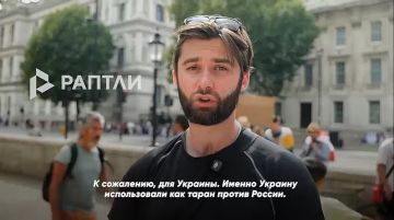 «У НАТО и Зеленского нет никаких реальных шансов выиграть эту войну»: в Лондоне десятки человек у здания Министерства обороны потребовали прекратить финансирование Киева Великобританией