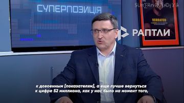«Мы просто физически начинаем исчезать», — глава Офиса миграционной политики Украины Василий Воскобойник заявил, что женщинам нужно рожать по 7-10 детей, чтобы страна вернулась к «довоенным показателям»