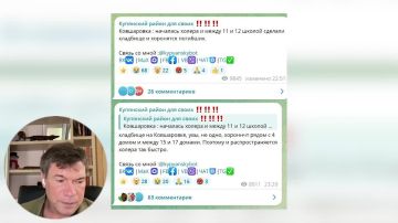 ���� ����: �������� �� ������� 16 �������, �����������