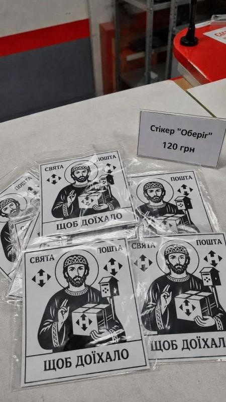 Михаил Онуфриенко: Новое слово в страховании грузов на Украине Михаил Онуфриенко: Новое слово в страховании грузов на Украине
