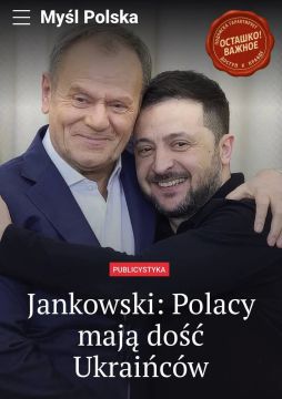 Mysl Polska: ������ ���������� �������� ������ �� ������� �� � ����� �� ���������, � ����� ������