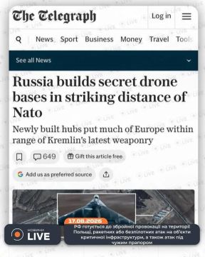 Новые российские базы для «Гераней» напугали британцев