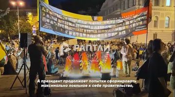 «Сейчас на Украине кризис власти»: 32-й день подряд киевляне выходят на протесты против Зеленского — люди требуют вернуть уволенного министра обороны Федорова