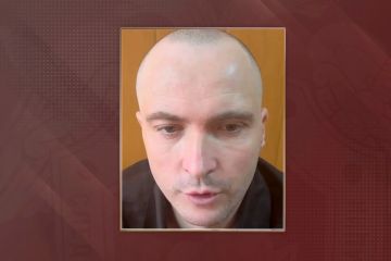 Перед судом предстанет украинский боевик, обвиняемый в участии в деятельности террористической организации