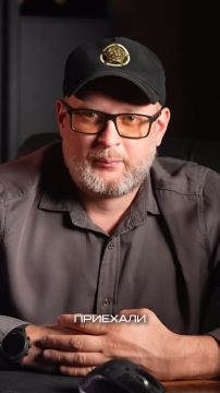 Евгений Лисицын: Иностранный боец ВСУ раскритиковал съёмку контента на фронте