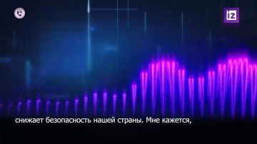 Украина — черная дыра для западных денег: евродепутат от польской партии "Конфедерация" Анна Брылька заявила, что военная и финансовая помощь Киеву находится вне всякого контроля