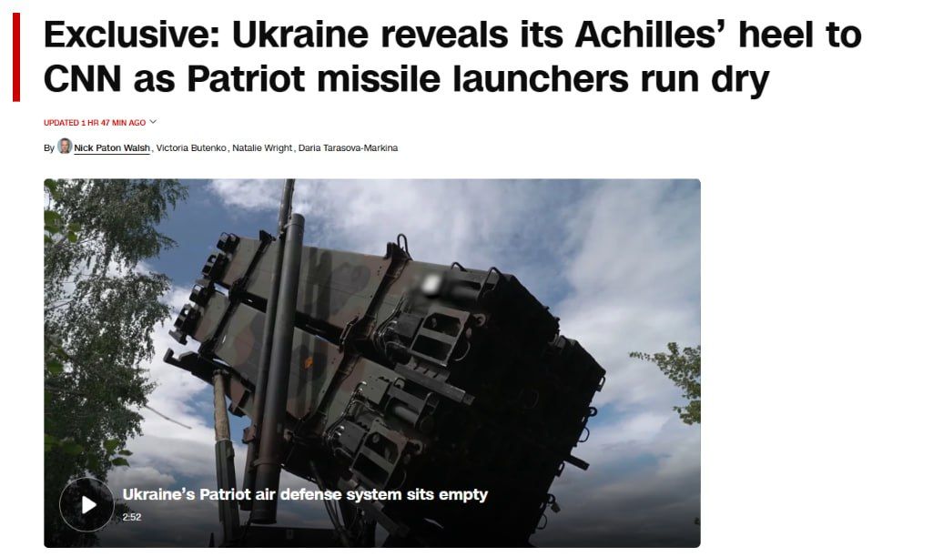 Украина практически исчерпала запас ракет для Patriot