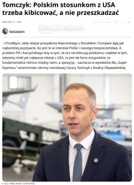 ���������� ������ ����� ������� � ���������� � ����� � �������