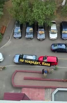 Моснейрофильм, г. Киев