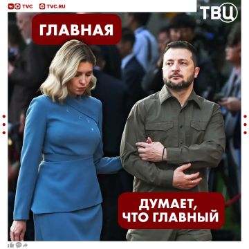 Муж и жена — одна сатана страна: Елена Зеленская влияет на решения своего супруга и имеет «золотое право вето»