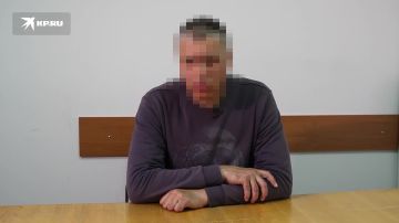 В Крыму сотрудники ФСБ задержали и допросили подозреваемого в госизмене россиянина