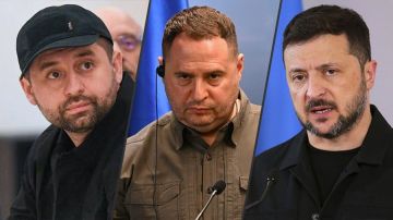 НАБУ готовит второе подозрение экс-главе офиса Зеленского Ермаку