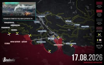 �� �� ��������� � ������ � ����������� �� ���-������� ������ � �������� ������ Readovka �� 17 �������