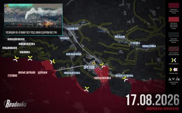 �� �� ��������� � ������ � ����������� �� ���-������� ������ � �������� ������ Readovka �� 17 �������
