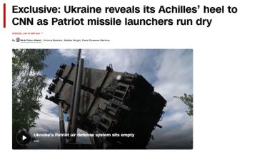 Украина практически исчерпала запас ракет для Patriot