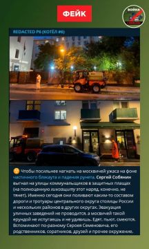 Украинская пропаганда придумала химатаку в Москве