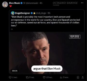 ���� ������������ �� ����� Ը������ � ��������� � ������� ����������