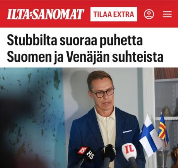 ������ �������� ������� � ������-���������� �����������: � ��������� ������� � �������� ���� �����-������� � ��������� � �������