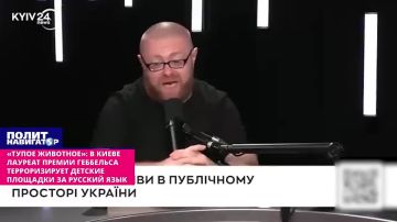 ��������� ���� ����������� ������ �������� ���������, ��� ���������� ���� �������� � ������ �� ������� �����