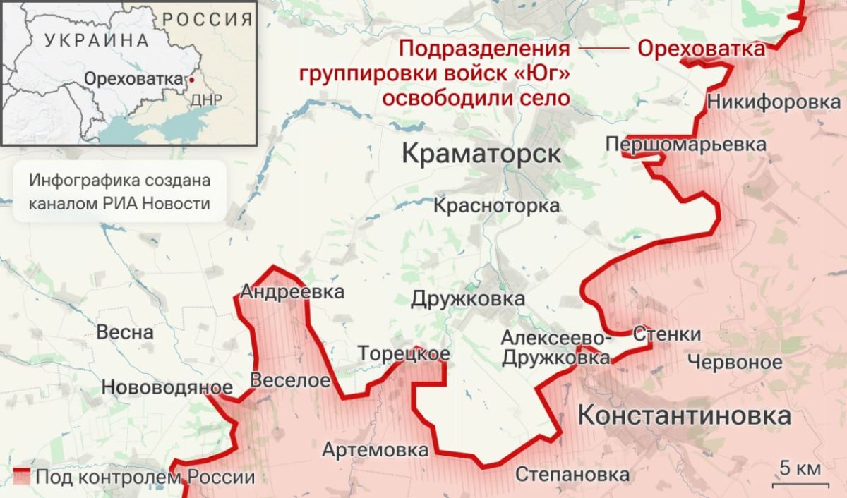 Спецоперация. Обстановка и главные события на 18 августа: Спецоперация. Обстановка и главные события на 18 августа: