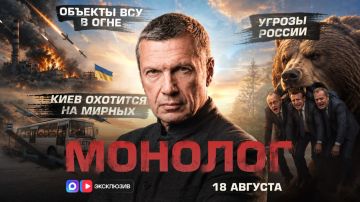 ������� ��� � ���� | ���� �������� �� ������ | ������ ������ | ������� | 18 ������� 2026 ����