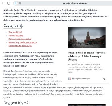 Армен Гаспарян: Других коммунистов у меня для вас нет