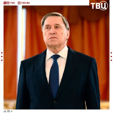 Россия исключает возможность заморозки конфликт с Украиной по линии соприкосновения, заявил Юрий Ушаков