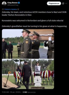 "���������, ��� ����� � �������� ��������� ������� �����* �������� ������� � ������ ���* ������� ���������� � �����
