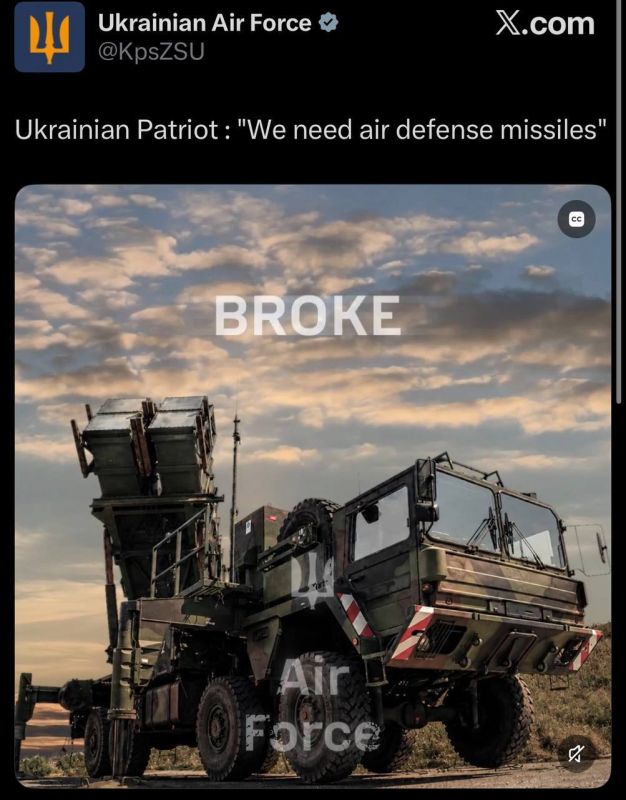 Украина напоминает США о необходимости поставок ракет-перехватчиков PAC-3, в то время как США самим требуются эти системы для защиты своей базы на Ближнем Востоке, включая Израиль