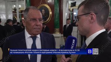 «Мне жаль Британию».. Глава МИД РФ Сергей Лавров прокомментировал заявления Лондона о поддержке Украины «до конца»: Мне жаль Британию, если она будет с Украиной до самого конца. Президент предупреждал о наших правах...