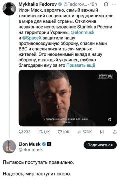 ���� ���� ���������������� ����� ��� �������� ������� ������� �������� � �������� Starlink ��� ������� � � ���, ��� �������� ����� ������� ��� ������:
