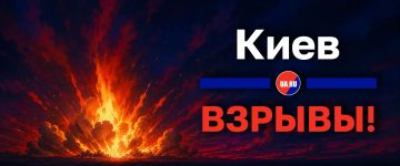 В Киеве гремят взрывы. Ранее сообщалось о реактивных БПЛА в направлении города