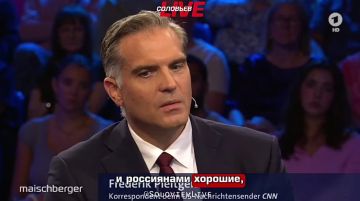 «Дональд Трамп по-прежнему ощущает определенную личную близость к Путину»