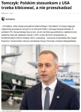 ����������: ������ �������� ������� � �������