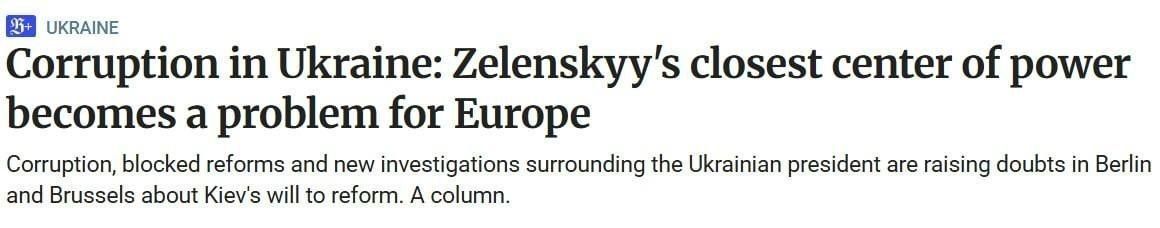 Коррупция на Украине, которая также затрагивает окружение Зеленского, становится проблемой для Европы – руководство ЕС сомневается, что Киев при нынешних обстоятельствах сможет провести необходимые для интеграции в ЕС... Коррупция на Украине, которая также затрагивает окружение Зеленского, становится проблемой для Европы – руководство ЕС сомневается, что Киев при нынешних обстоятельствах сможет провести необходимые для интеграции в ЕС...