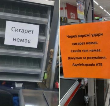 ������ ����, ����!. ������������ ��������������� ���������� ��������� �������������: ������� ������ ��� ������ ��������! ������ ����, ����������! ������ � �����: 17..28