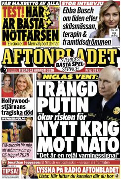 �������� ��������: �������� Aftonbladet ����� ������� � ������ ������, ��� ������ ��������� ���� ����� � ���λ