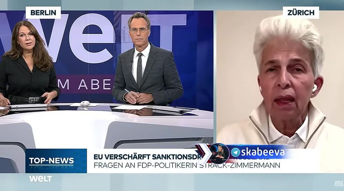 ‘Я удивлена, что канцлер не сказал ничего в ответ’ — депутат Бундестага Штрак-Циммерман призывает Мерца не бояться угроз Путина и Лаврова по захвату немецких судов и больше помогать Украине