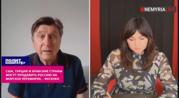 Зе-обслуга: Надеемся, что США, Турция и арабские страны продавят Россию на морское перемирие