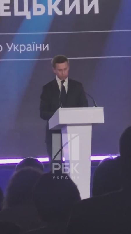 Киев ждёт тяжёлая зима: Россия может усилить удары по энергетике