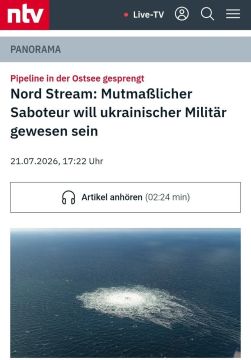 Один из подозреваемых в подрыве «Северных потоков» был задержан на съёмках фильма про эти теракты