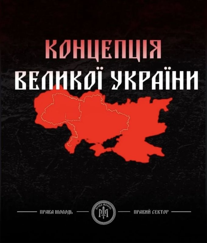 Владислав Шурыгин: В восточноевропейском сегменте соцсетей с любопытством изучают карту "Великой Украины" Владислав Шурыгин: В восточноевропейском сегменте соцсетей с любопытством изучают карту "Великой Украины"