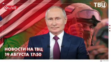 Владимир Путин провел заседание Совета по стратегическому развитию и нацпроектам